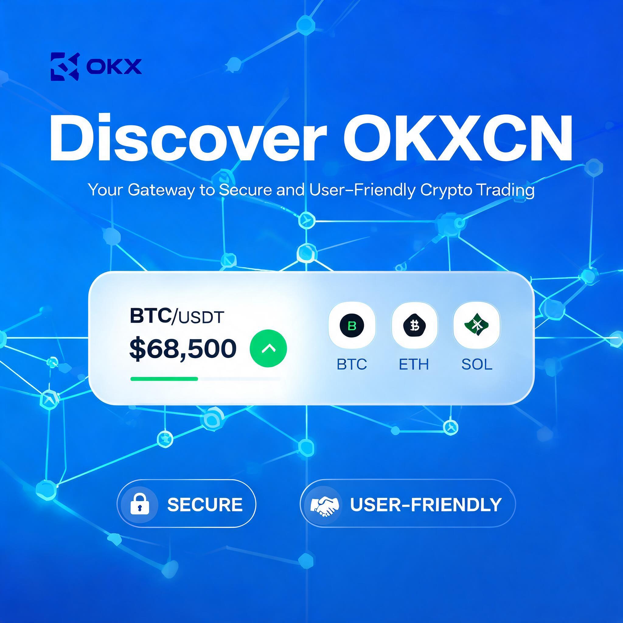 Your Gateway to Secure and User